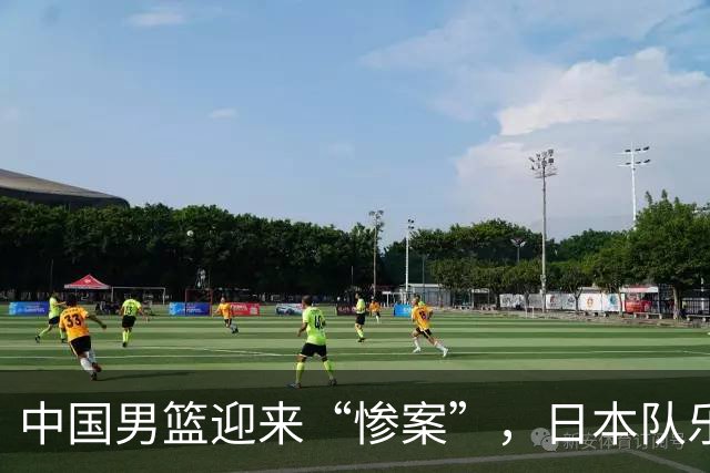 中国男篮迎来“惨案”，日本队乐得像打了胜仗！